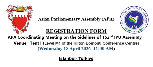   APA Coordinating Meeting alongside the 152nd IPU Assembly 